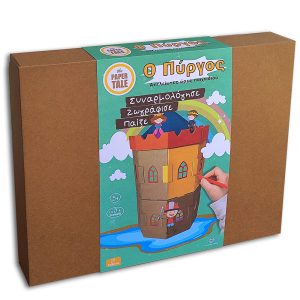 Πύργος συναρμολογούμενος από Kraft καφέ χαρτόνι