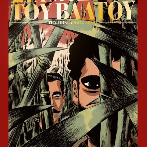 Στα μυστικά του βάλτου