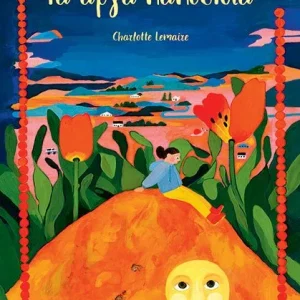 Τα αργά παπούτσια