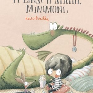 Τι είναι η αγάπη, Μινιμόνι;