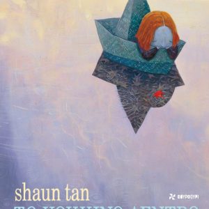 Το κόκκινο δέντρο