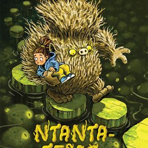 Νταντά-Τέρας – Υπόγεια περιπέτεια, βιβλίο 2