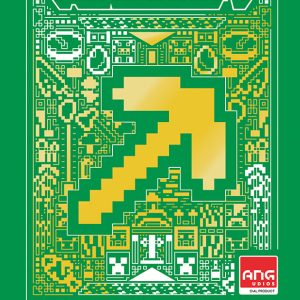 Minecraft: Εγχειρίδιο επιβίωσης