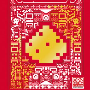 Minecraft: Εγχειρίδιο κοκκινόπετρας