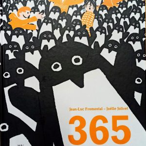 365 Πιγκουίνοι