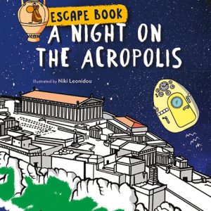 ESCAPE BOOK: A NIGHT ON THE ACROPOLIS